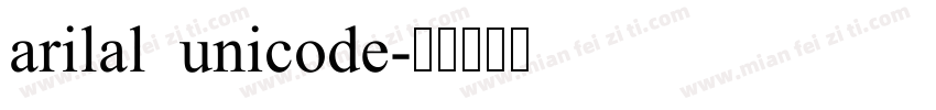 arilal unicode字体转换